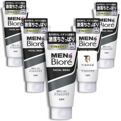 NIVEA MEN 制汗スプレー 4本セット - メルカリ