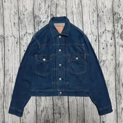 2025年最新】リーバイス LVC 507XXの人気アイテム - メルカリ