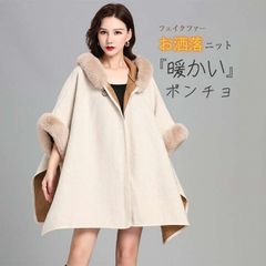 Item thumbnail for item 94e3fc6e-a0a7-43c7-9eac-65fde53eb127