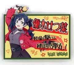 中古】バッジ・ビンズ パレオ 黒渕かしこ書き下ろし漫画 特典缶バッジ