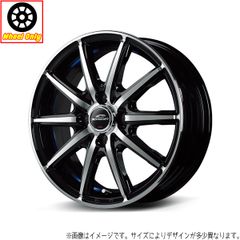 み*み様 ハスラー スズキ 15インチ ホイール 1本 中古 - メルカリ