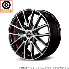 NBOX ムーブ 15インチ アルミホイール 4穴100 | MIDホイール RX27 4.5J +45 4本セットのサムネイル