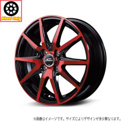 ② 2本 ホンダ n-box純正 14インチ ブラックホイールセット - メルカリ