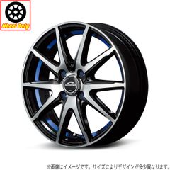 エブリィバン 純正鉄ホイール 中古品4枚 ホイールキャップ付き - メルカリ