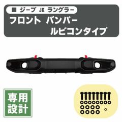 80ハリアー ダッシュガーニッシュアッパー左右セット ナカシン - メルカリ