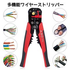 Item thumbnail for item f23ff62c-998f-475f-ada1-753f36242984