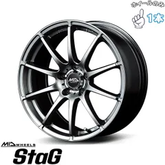 17インチ アルミホイール 5穴114.3 | MID MIDホイール スタッグ メタリックグレー 6.5J 1本のサムネイル