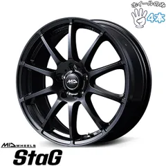 17インチ アルミホイール 5穴114.3 | MID MIDホイール スタッグ ストロングガンメタ 6.5J 4本のサムネイル