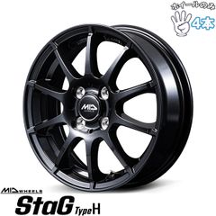MID 299ホイール＋横浜BluEarth-RV03CK 165/55/R15 - メルカリ
