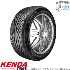 185/60R14 ケンダ カイザー 中古 185/60R14 ケンダ カイザー 中古 - メルカリ