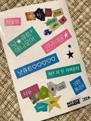 I'LL-IT NOT CUTE ANYMORE 限定モデル ステッカー 出品