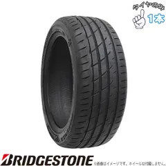 ワゴンR ムーブ 165/55R14 14インチ サマータイヤ | ブリヂストン ポテンザ アドレナリン RE004 1本のみ 正規品のサムネイル