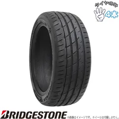 ワゴンR ムーブ 165/55R14 14インチ サマータイヤ | ブリヂストン ポテンザ アドレナリン RE004 4本セット 正規品のサムネイル