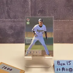 2025年最新】太田椋 カードの人気アイテム - メルカリ