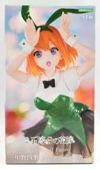 フリュー Trio-Try-iT Figure 映画「五等分の花嫁」 中野四葉 カラーバニーver.