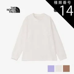 種類14：UB/130 ザ・ノース・フェイス ロングスリーブポケットティー ロンt キッズ THE NORTH FACE NTJ82326 L/S POCKET TEE （キッズ）長袖Tシャツ アウトドア シンプル  ノースフェイス (240821) 子供