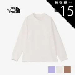 種類15：UB/140 ザ・ノース・フェイス ロングスリーブポケットティー ロンt キッズ THE NORTH FACE NTJ82326 L/S POCKET TEE （キッズ）長袖Tシャツ アウトドア シンプル  ノースフェイス (240821) 子供