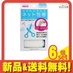 Item thumbnail for item 0caf21c6-53d3-416c-833d-a1f7867c0fee