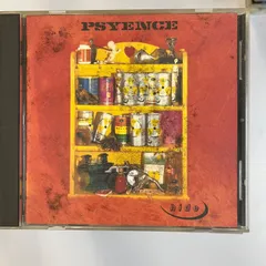 2026年最新】psyence hide 初回の人気アイテム - メルカリ