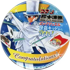 【中古】バッジ・ピンズ 怪盗キッド(Congratulations) 缶バッジ 「名探偵コナン 巨大迷路 ビッグジュエルを怪盗キッドから守れ!」 参加賞