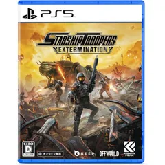 Starship Troopers: Extermination PS5 Play Station5 ゲームソフト JAN:4580695760947 ≡A7300