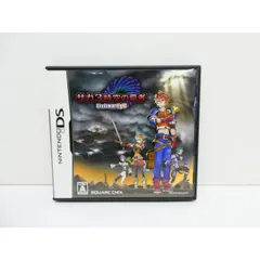 DS ニンテンドー サガ3時空の覇者 Shadow or Light ゲームソフト △WE2187