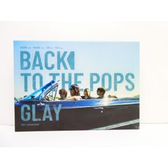 GLAY / BACK TO THE POPS[G-DIRECT限定盤]2枚組 - メルカリ