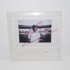 2025年最新】campanella レコードの人気アイテム - メルカリ