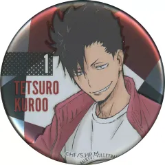 【中古】バッジ・ピンズ 黒尾鉄朗(名前左) 「ハイキュー!! メモリアル缶バッジ 音駒高校」 ジャンプフェスタ2020グッズ