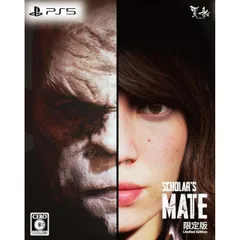 SCHOLAR'S MATE限定版 PS5 Play Station5 ゲームソフト JAN:4580567440694 ≡A6461