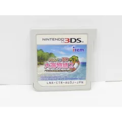 3DS ニンテンドー パチパラ3D 大海物語2 ソフトのみ △WE1927