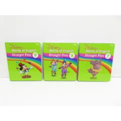 DWE ディズニー英語システム リニューアル版 最新版 Straight Play No.7/8/9 Blu-ray 本 △WZ1657