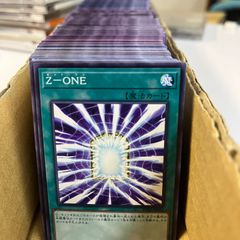 遊戯王OCG 600枚 魔法カードのみ ノーマル まとめ売り 汎用カード