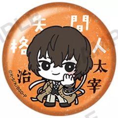 中古】バッジ・ビンズ 五条悟(顔アップ) 箔押しマット缶バッジ 「TOHO