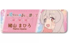 中古】バッジ・ビンズ 五条悟(顔アップ) 箔押しマット缶バッジ 「TOHO