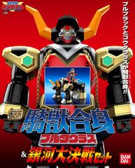 デジモンカードゲームプレイマット メモリアルコレクション01 [PB-09