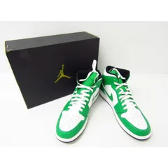 NIKE ナイキ AIR JORDAN 1 MID Lucky Green DQ8426-301 SIZE：29.0cm★SH7854