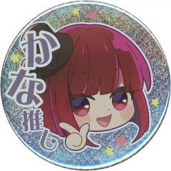 [Used] Badge/Pin: Arima Kana (SD) "Oshi no Ko: Ichigo Production ☆ Fan Appreciation Festival 2023 Trading Hologram Can Badge"