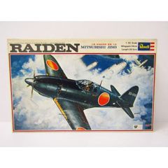 海外製MG プラモデルキット 8814 ガンダムアストレイパワードレッド