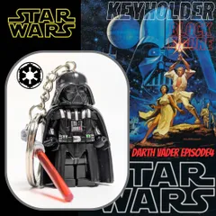 再入荷！【 ブロックフィギュアキーホルダー 】ダースベイダー Episode4 ver. / スターウォーズ（Star Wars） 〚アメリカン雑貨 アメトイ〛