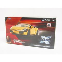 激レア ワイルドスピード ダイキャストカー ランボルギーニ ゴールド