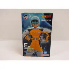 一番くじ ドラゴンボール VSオムニバスBRAVE E賞 ブルマフィギュア ◆ TY13819