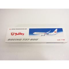 JAL EXPRESS B737-800 1:130 エバーライズ ✈︎ - メルカリ