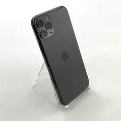 iPhone 11 Pro 256GB スペースグレイ SIMフリー 白ロム 動作確認済 100%【全額返金保証】【最速発送】