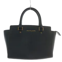 マイケルコース MICHAEL KORS SELMA MD TZ SATCHEL セルマ ハンドバッグ ショルダー 2WAY レザー ロゴ ゴールド金具 紺 ネイビー 30S3GLMS2L /XZ ■GY18