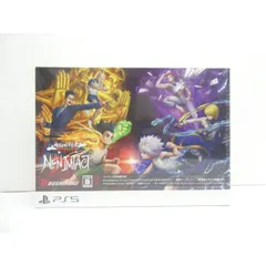 未開封 PS5 HUNTER×HUNTER NEN×IMPACT 限定版 ゲームソフト △WE2312