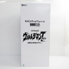 リアルマスターコレクション ギガンティックシリーズウルトラマンA大型
