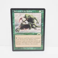 2025年最新】mtg適者生存の人気アイテム - メルカリ
