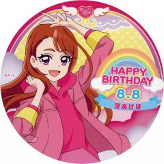 ひろがるスカイプリキュア お名前缶バッジ マルイ 虹ヶ丘ましろキュア