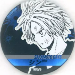 【中古】バッジ・ビンズ 朝倉シン(衣装黒) 「SAKAMOTO DAYS デコレクション缶バッジ 第1弾」